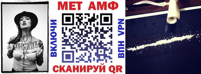 АМФ 98% Кулебаки