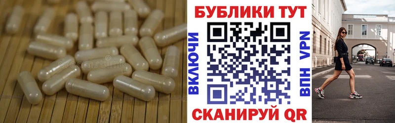 Экстази 280 MDMA  продажа наркотиков  Кулебаки 
