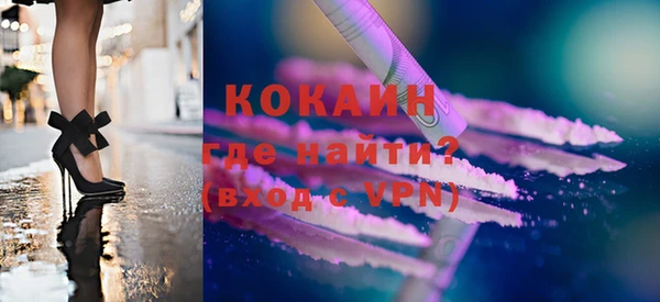 не бодяженный Баксан