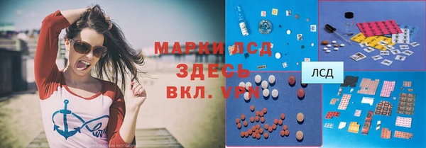 скорость mdpv Балабаново