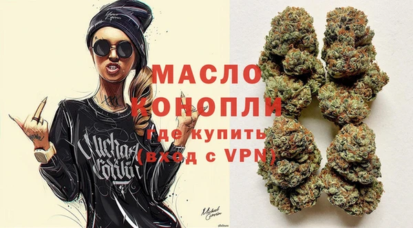 не бодяженный Баксан