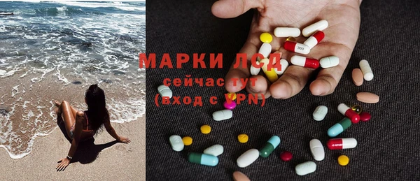 скорость mdpv Балабаново