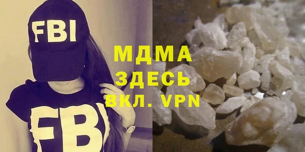 не бодяженный Баксан