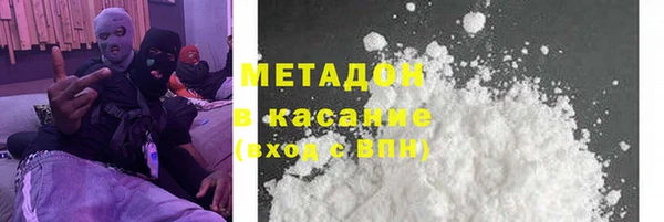 трава Балахна