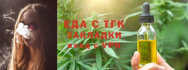 скорость mdpv Балабаново