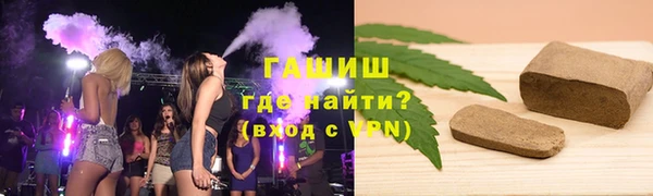 скорость mdpv Балабаново