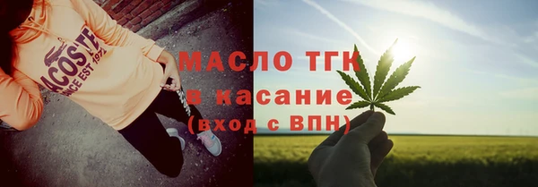 не бодяженный Баксан