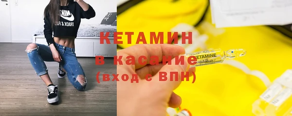 скорость mdpv Балабаново