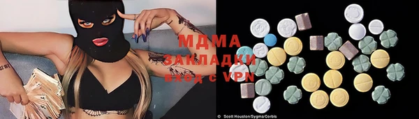 не бодяженный Баксан