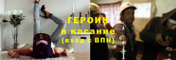 не бодяженный Баксан