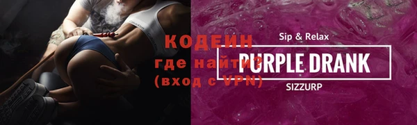 не бодяженный Баксан