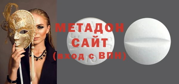скорость mdpv Балабаново