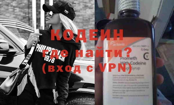 не бодяженный Баксан
