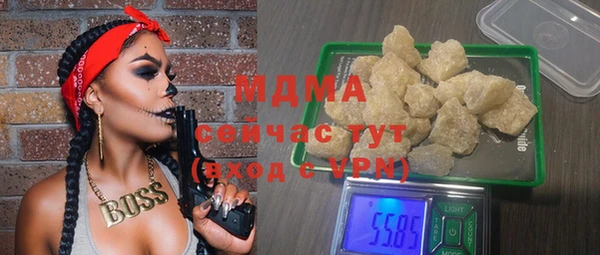 не бодяженный Баксан