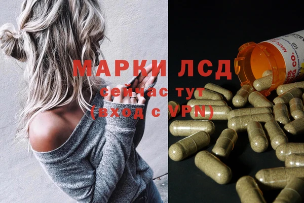 не бодяженный Баксан