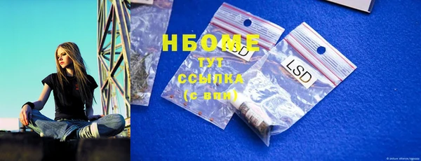 скорость mdpv Балабаново