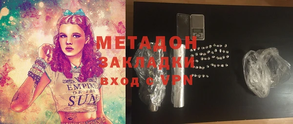 не бодяженный Баксан