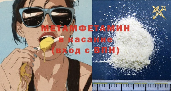 не бодяженный Баксан