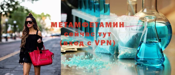 скорость mdpv Балабаново