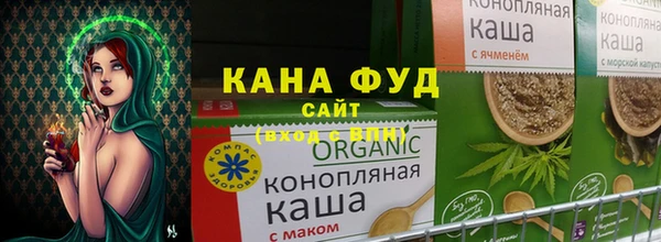 крисы Осташков