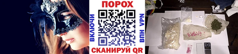 Первитин винт  Кулебаки 