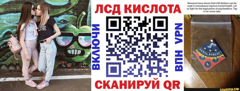 сколько стоит  Кулебаки  Марки 25I-NBOMe 1,5мг 