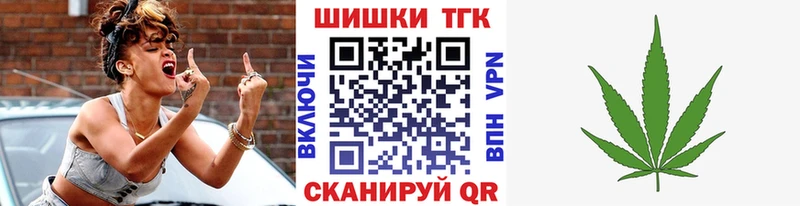 hydra ссылки  Кулебаки  даркнет наркотические препараты  где купить наркоту  Конопля Ganja 